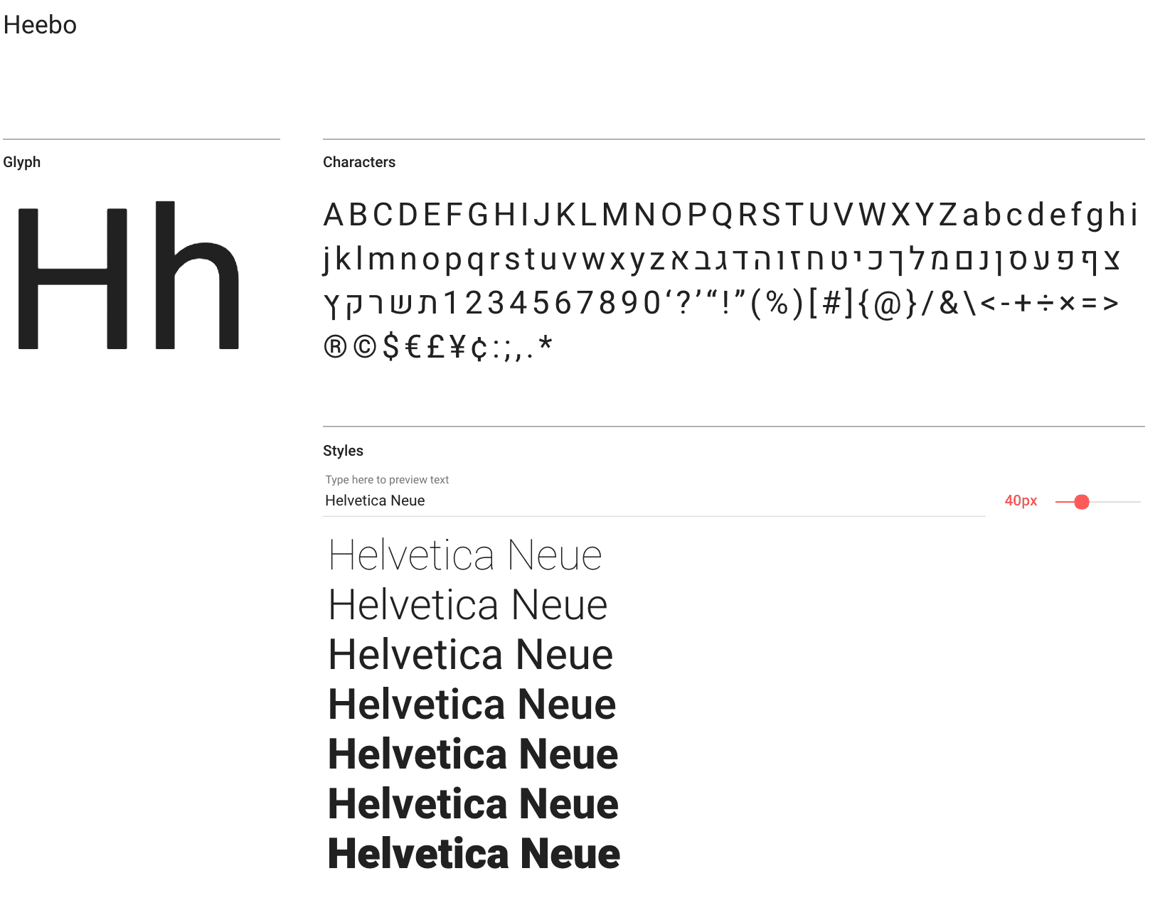 fonts similar to helvetica neue